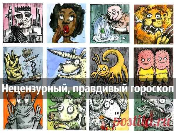 Для души… ✔