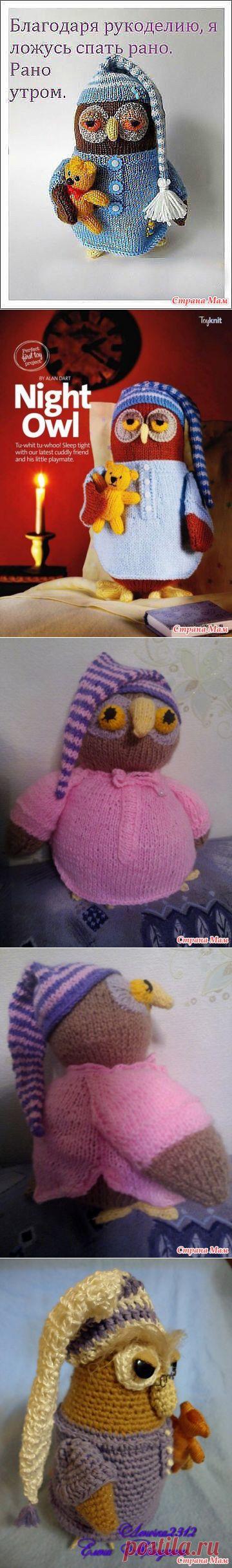 Нарыла в интернете! Сова! Классная! - Вязание - Страна Мам