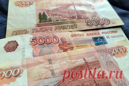 Названы пенсии российских госслужащих