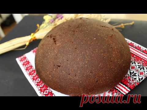 Нарочанский хлеб на ржаной закваске ☆ Рецепт ржаного заварного хлеба