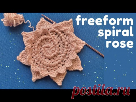 Crochet a Tunisian spiral flower freeform motif!