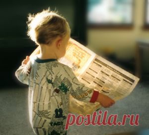 Работа как удовольствие - "Лучшая цель - отсутствие цели"