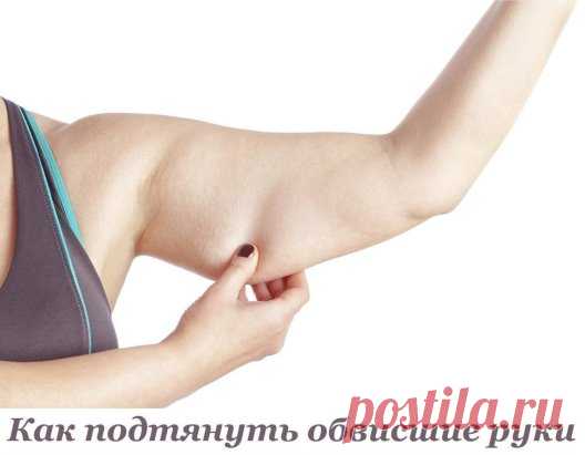 (57) Одноклассники