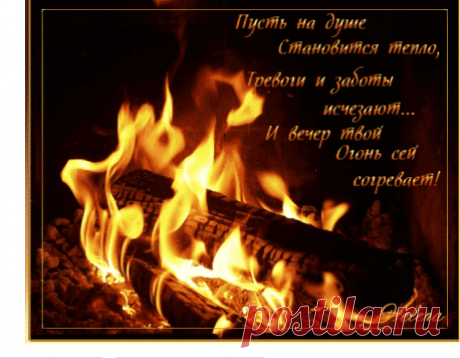 Мой Мир@Mail.Ru