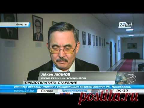 Скоро люди буду жить как минимум до 100 лет