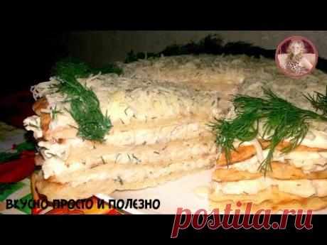 Вкуснятина из Капусты за 15 минут. Закусочный торт на Праздничный Стол или Ужин