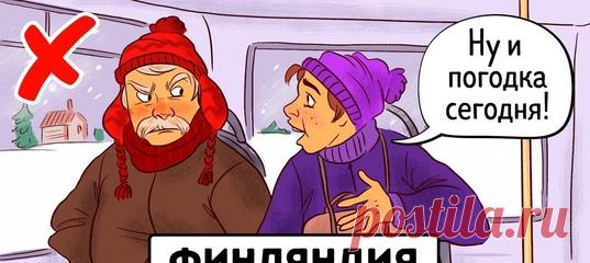 Жители 11 стран рассказали о поступках туристов, которые бесят местных до зубовного скрежета: