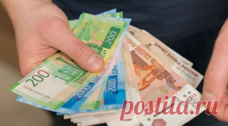 Соцфонд: россияне получат пенсии и пособия за январь до конца декабря. Российские граждане получат пенсии и пособия за январь не позднее 28 декабря, в основном это те россияне, которым деньги поступают на карты кредитных организаций. Читать далее