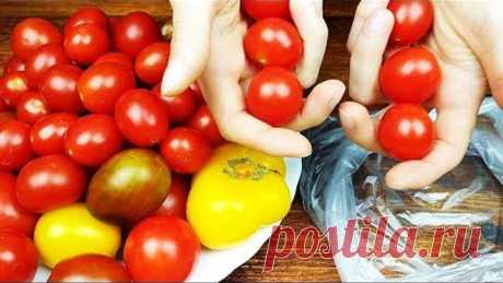 ПОМИДОРЫ ЗИМОЙ больше НЕ ПОКУПАЮ! Супер способ Хранения ПОМИДОРОВ КРУГЛЫЙ ГОД!