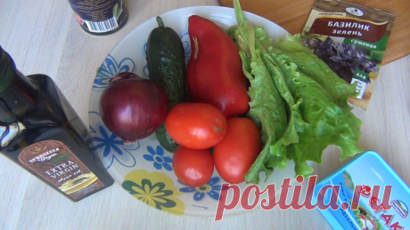Греческий 🥗салат - классический рецепт, пошагово в домашних условиях! | Вкусные и простые рецепты! | Дзен