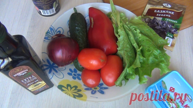 Греческий 🥗салат - классический рецепт, пошагово в домашних условиях! | Вкусные и простые рецепты! | Дзен