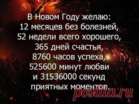 хх