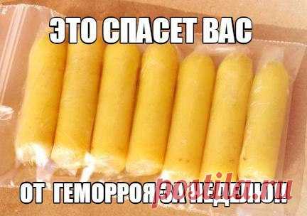 Кулинарная книга - Группы Мой Мир