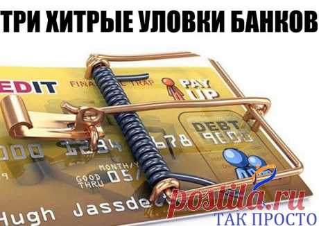 (63) Одноклассники