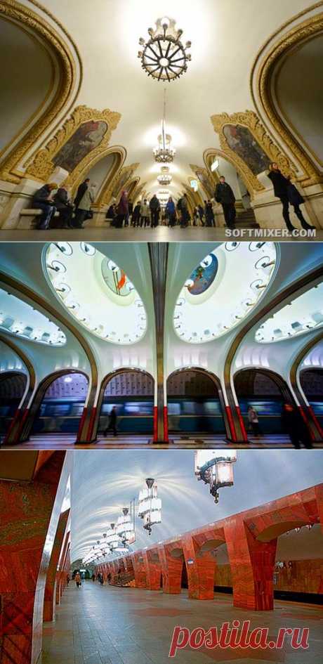 Удивительные фрагменты Московского метро.