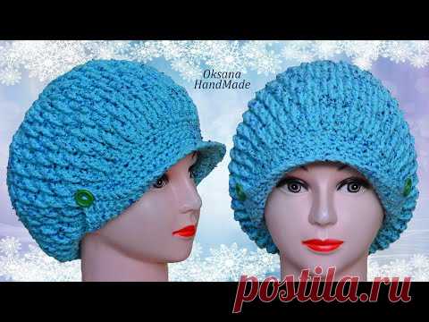 ОЧЕНЬ ТЕПЛЫЙ зимний берет шапка крючком. Мастер класс. Crocheted hat