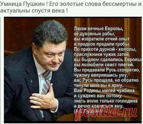 Одноклассники
