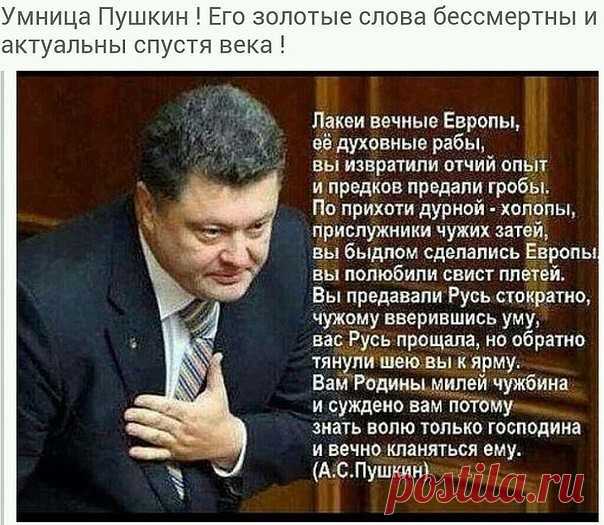 Одноклассники