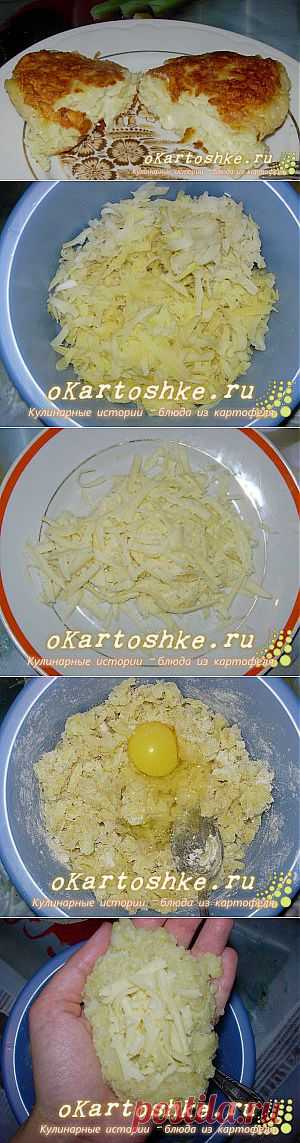 Самые быстрые пирожки из вчерашнего картофеля