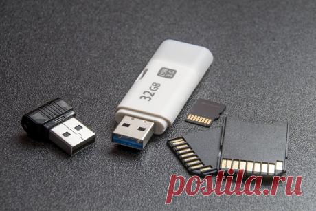 Как долго флеш-накопитель USB будет хранить ваши данные? | IT знания | Яндекс Дзен