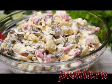 Вкусный Салатик к ужину!