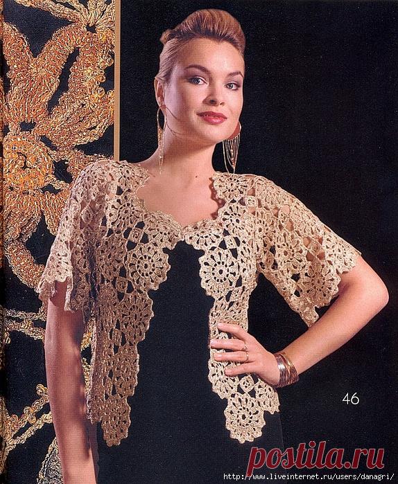 Без заголовка