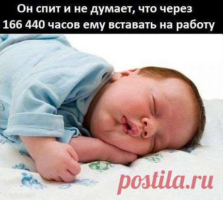 BestMem