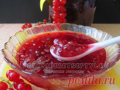 Варенье из красной смородины