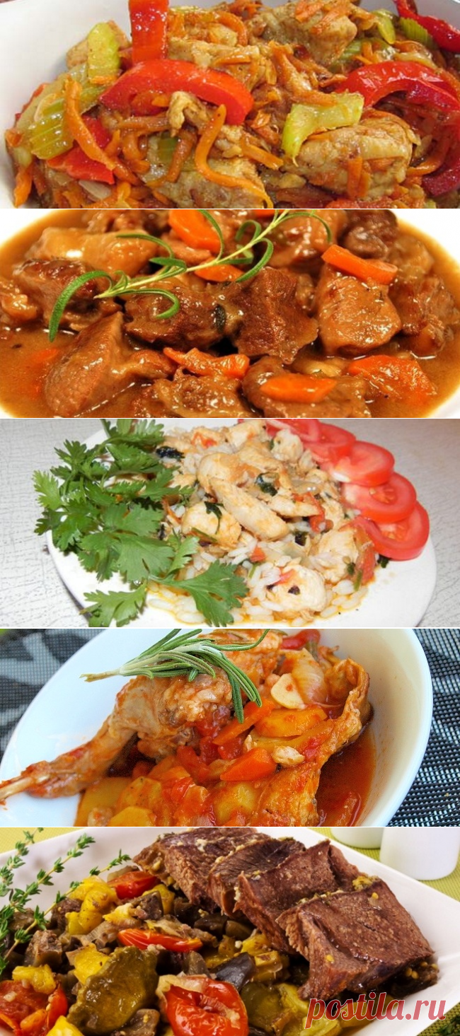 Мясо тушеное с овощами - рецепт из свинины, курицы, кролика и говядины с подливкой