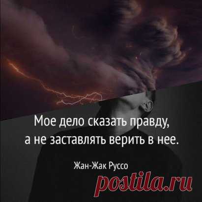OK.RU