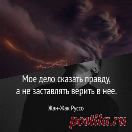 OK.RU