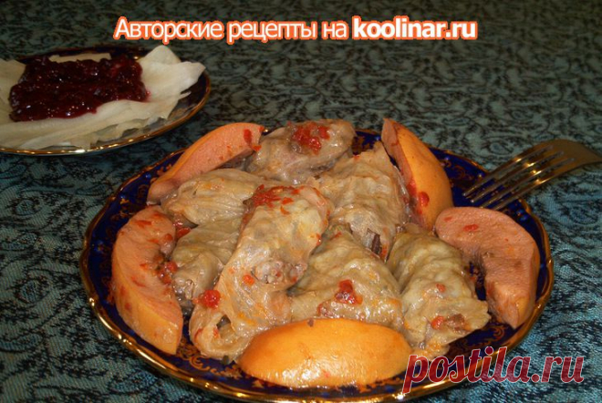 Голубцы по-азербайджански
