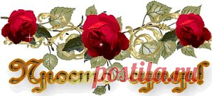 (65) Одноклассники