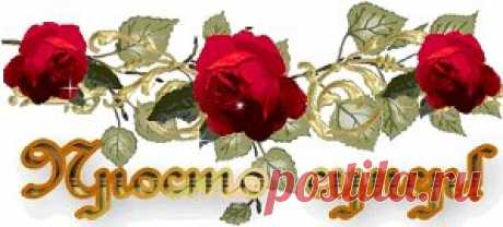 (65) Одноклассники