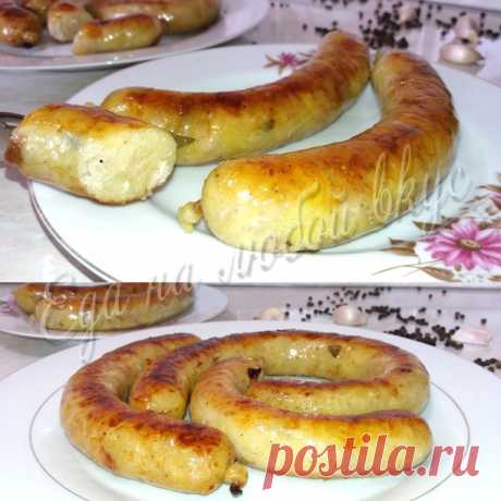 Нереально вкусная Картофельная колбаса! Домашний рецепт - Простые рецепты Овкусе.ру
