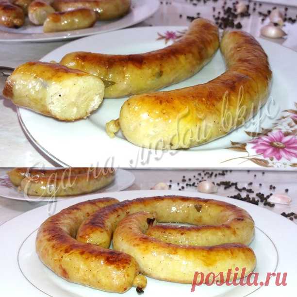Нереально вкусная Картофельная колбаса! Домашний рецепт - Простые рецепты Овкусе.ру