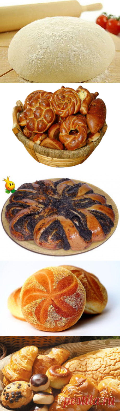 Тесто для воздушной выпечки