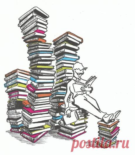 Как успевать читать по одной книге каждую неделю? Это намного проще, чем вы думаете, и вы можете применять предложенный метод для достижения любых целей и обучения чему угодно. Игре на пианино, изучению нового языка, танцам. 1. Составьте план чтения Определите книгу, с которой будете работать. Это поможет вам следовать цели, так как у многих из нас список книг на чтение пополняется быстрее, чем тает. 2. Грамотно выбирайте книгу Беритесь за то, что интересно именно вам. Помните о правиле 50…