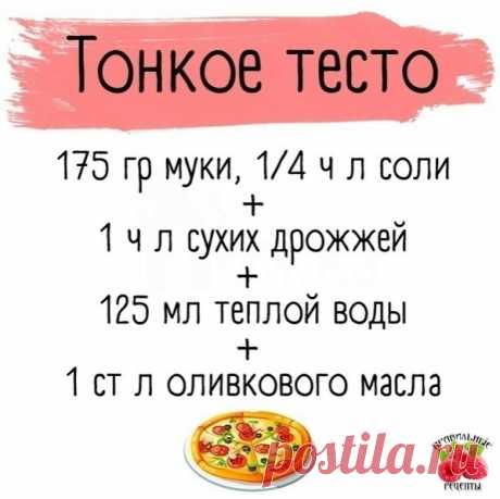Мой Мир@Mail.Ru