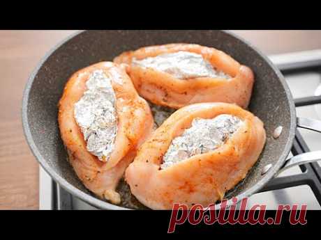 Идея на МИЛЛИОН! Куриная грудка по-аджарски. Простой и вкусный рецепт сочного куриного филе