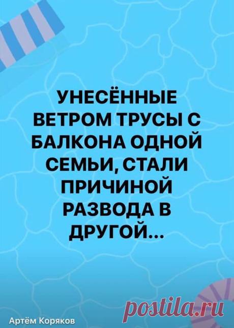 Марианна Смирнова