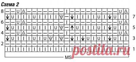 Powder pullover with a deep neck