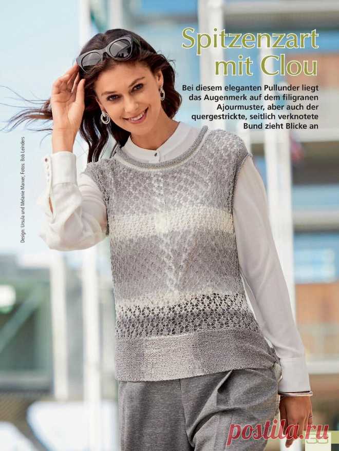 Жилеты — хит вязаной моды 2023 г. Разнообразные модели со схемами | Сундучок с подарками | Дзен