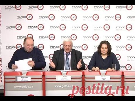 Субсидии от Яценюка: правительство учит, как не платить за ЖКХ? (пресс-конференция) - YouTube
