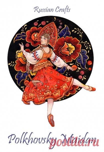 Русские народные росписи и ремёсла