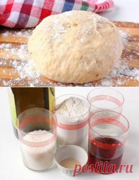 Тесто на красном вине для пиццы.