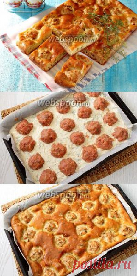Пирог с рыбными фрикадельками
