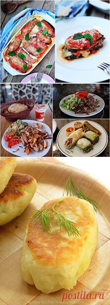 Кулинария |