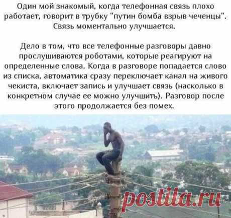 Дизайнерское хитроумие