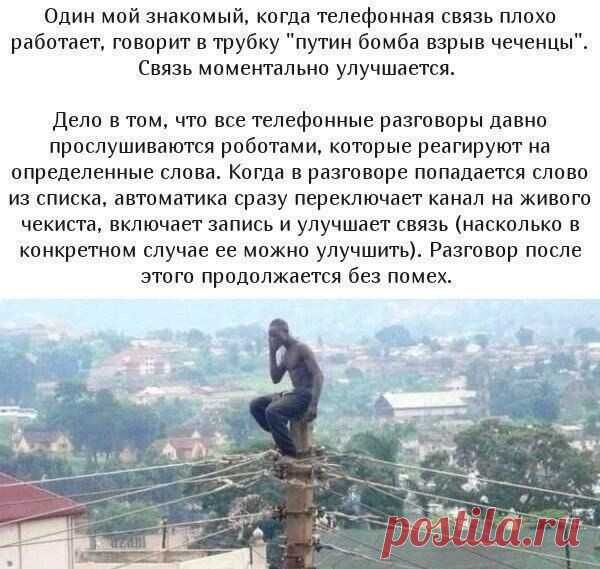 Дизайнерское хитроумие